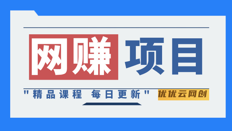 图片-中科云网创