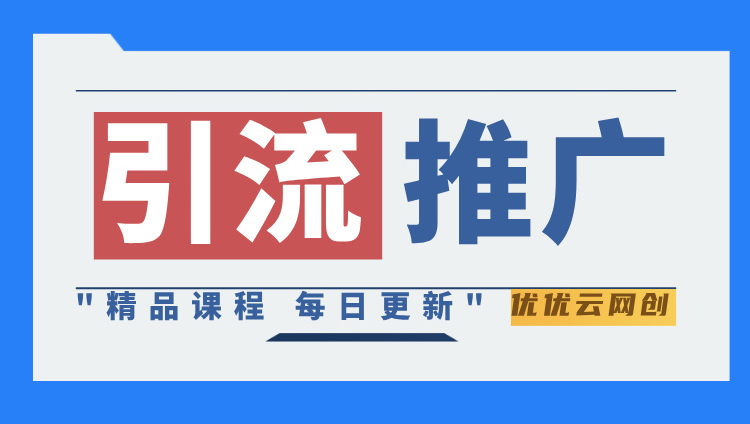 图片-中科云网创
