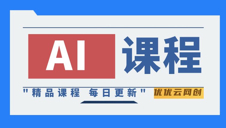 图片-中科云网创