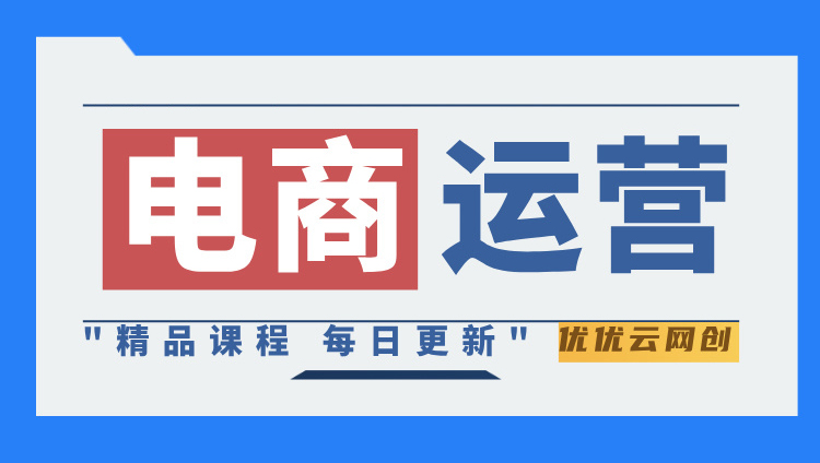 图片-中科云网创